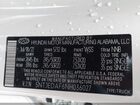 2022 Hyundai Santa Cruz Limited Black vin: 5NTJEDAF6NH036027