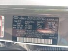 2025 Hyundai Santa Cruz Limited Серый vin: 5NTJEDDF4SH146212