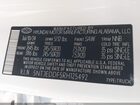 2024 Hyundai Santa Cruz Limited White vin: 5NTJEDDF5RH125492 2024 Hyundai Santa Cruz Limited White vin: 5NTJEDDF5RH125492