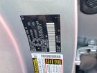 2026 Lexus Tx Серебряный vin: 5TDAAAA68TS018421