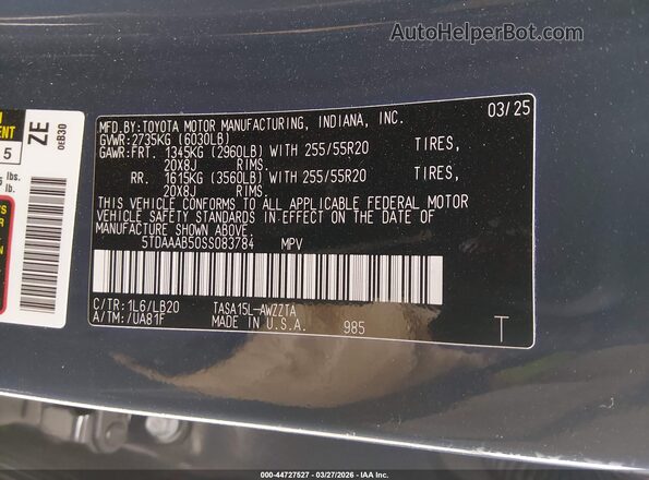 5TDAAAB50SS083784 2025 TOYOTA GRAND HIGHLANDER Blue ძრავის განყოფილების ხედი