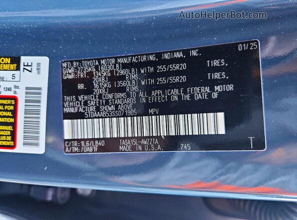 5TDAAAB53SS071905 2025 TOYOTA GRAND Серый Панорамный вид салона 360°