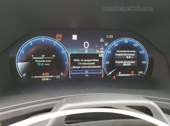 5TDAAAB53SS103753 2025 TOYOTA GRAND Серый Вид щитка приборов