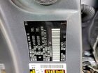 2025 Toyota Grand Highlander Awd Platinum Серый vin: 5TDAAAB53SS103753