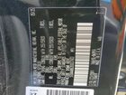 2025 Lexus Tx 350 Black vin: 5TDAAAB63SS037603