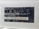 2026 Lexus Tx 500h F Sport Premium Белый vin: 5TDABAB68TS016695
