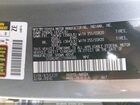 2026 Toyota Grand Highlander Hybrid Limited Gray vin: 5TDACAB52TS088089