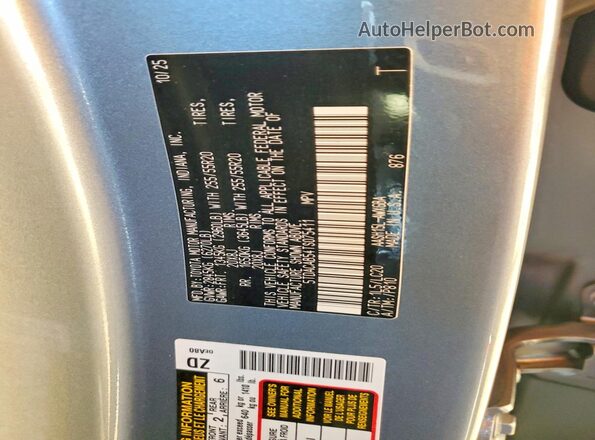 5TDACAB54TS075411 2026 TOYOTA HIGHLANDER HYBRID Gray Vista del compartimento del motor