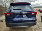 2026 Toyota Grand Highlander Hybrid Limited Blue vin: 5TDACAB56TS077001