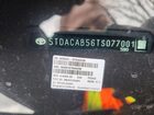2026 Toyota Grand Highlander Hybrid Limited Blue vin: 5TDACAB56TS077001