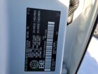 2025 Toyota Grand Highlander White vin: 5TDACAB57SS059296