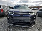 2025 Toyota Grand Highlander Hybrid Max Platinum Blue vin: 5TDADAB5XSS018853