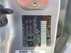 2016 Toyota Sequoia Sr5 Серебряный vin: 5TDBY5G17GS132872