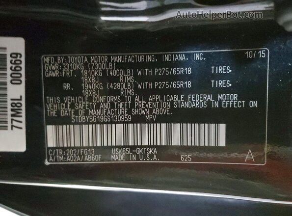 5TDBY5G19GS130959 2016 TOYOTA SEQUOIA Black Панорамний вид салону 360°
