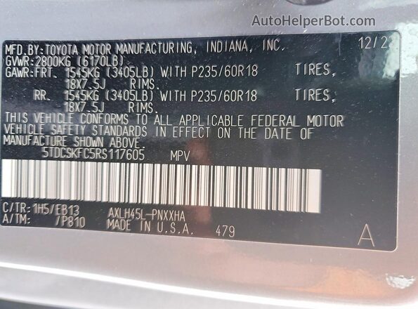 5TDCSKFC5RS117605 2024 TOYOTA SIENNA Серый Панорамный вид салона 360°