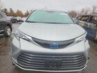 2025 Toyota Sienna Platinum 7-passenger Silver vin: 5TDESKFC8SS211105