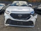 2023 Toyota Highlander L White vin: 5TDKDRAH3PS507729