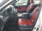2023 Toyota Highlander L White vin: 5TDKDRAH3PS507729