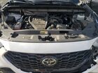 2023 Toyota Highlander L White vin: 5TDKDRAH3PS507729