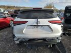 2023 Toyota Highlander L White vin: 5TDKDRAH6PS007404