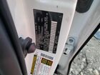 2023 Toyota Highlander L White vin: 5TDKDRAH6PS007404