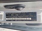 2025 Toyota Highlander Xse Gray vin: 5TDKDRBH5SS589454