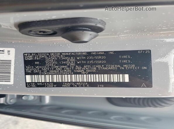 5TDKDRBH5SS589454 2025 TOYOTA HIGHLANDER Gray Widok wnętrza 360 stopni