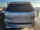 2016 Toyota Sienna Silver vin: 5TDXK3DC2GS725458 2016 Toyota Sienna Silver vin: 5TDXK3DC2GS725458