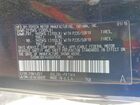 2016 Toyota Sienna Se Premium 8-passenger Черный vin: 5TDXK3DC4GS697856