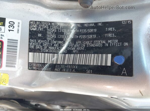 5TDXK3DC6GS695140 2016 TOYOTA SIENNA Серебряный Вид подкапотного пространства