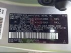 2021 Toyota Sienna Xse Серебряный vin: 5TDXRKEC5MS005619