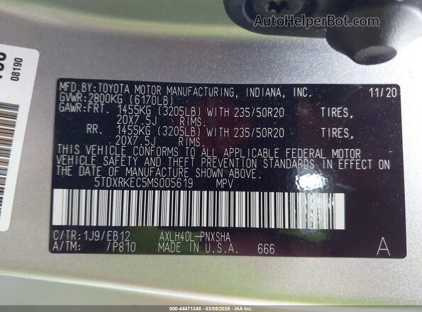 5TDXRKEC5MS005619 2021 TOYOTA SIENNA Серебряный Вид подкапотного пространства