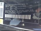 2017 Toyota Sienna Se Premium 8 Passenger Black vin: 5TDXZ3DC2HS791750