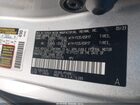 2023 Toyota Sienna Xle Silver vin: 5TDYRKEC1PS164078