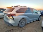 2022 Toyota Sienna Silver vin: 5TDYRKEC2NS085645