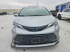 2021 Toyota Sienna Silver vin: 5TDYRKECXMS034781