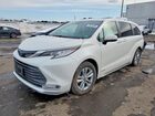 2021 Toyota Sienna Limited 7-passenger White vin: 5TDZRKEC4MS061060