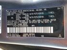 2017 Toyota Sequoia Sr5 Gray vin: 5TDZY5G12HS068465