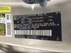 2017 Toyota Sienna L 7 Passenger Бежевый vin: 5TDZZ3DC0HS775362