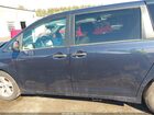 2020 Toyota Sienna L Blue vin: 5TDZZ3DC5LS073465