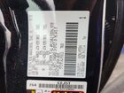 2020 Toyota Tundra Sr5 Черный vin: 5TFDY5F14LX918112