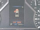 2025 Toyota Tundra Sr Белый vin: 5TFKB5DB6SX301085