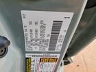 2026 Toyota Tundra Sr5 Серый vin: 5TFLA5DB5TX349685