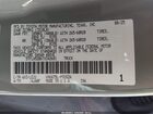 2026 Toyota Tundra Sr5 Crewmax 5.5' Bed Серый vin: 5TFLA5DB6TX342681
