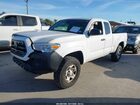 2018 Toyota Tacoma Sr White vin: 5TFSX5EN4JX061155 2018 Toyota Tacoma Sr White vin: 5TFSX5EN4JX061155