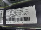 2024 Toyota Tundra Limited Gray vin: 5TFWA5EC4RX035149