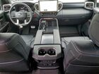 2026 Toyota Tundra Platinum Hv Серый vin: 5TFWC5DB7TX118911