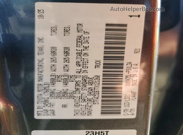 5TFWC5DB7TX121260 2026 TOYOTA LIMITED Серый Вид подкапотного пространства