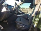 2024 Bmw X5 Sdrive 40i Зеленый vin: 5UX13EU04R9W14687