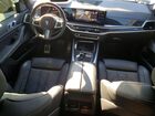 2024 Bmw X5 Sdrive 40i Зеленый vin: 5UX13EU04R9W14687
